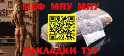 дурь Бугуруслан