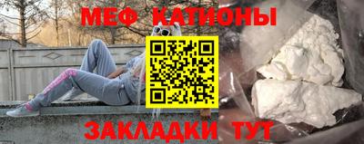 mdma Балашиха