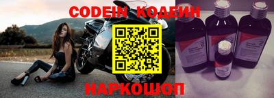 прущие грибы Бузулук