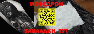 прущие грибы Бузулук