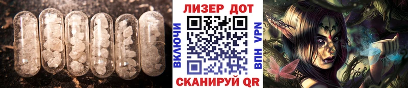 закладки  Воткинск  ЛСД экстази ecstasy 